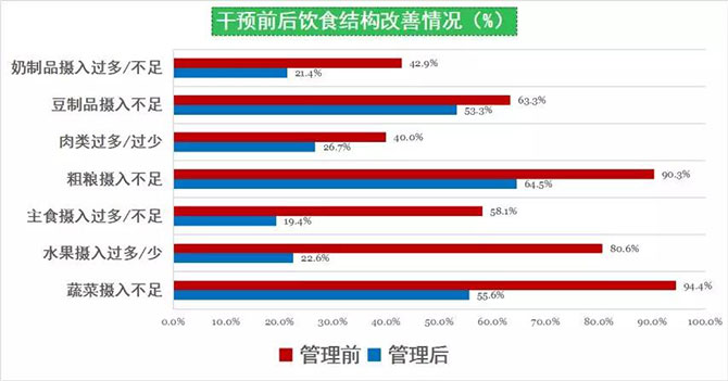 微信图片_20190320153147.jpg