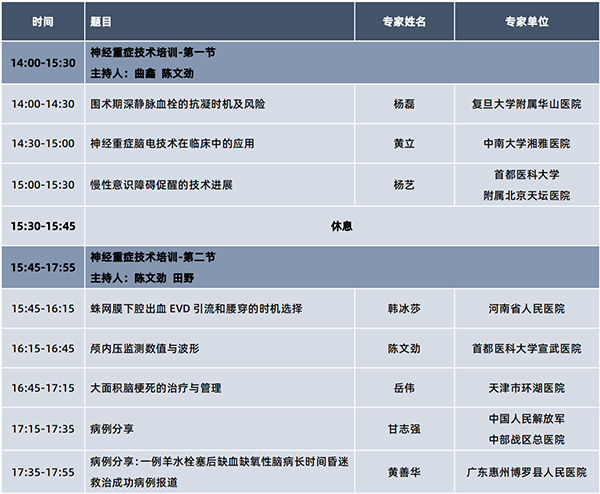 微信图片_20240925151354.jpg