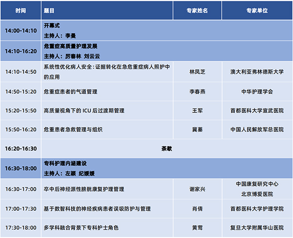 微信图片_20240925151505.jpg